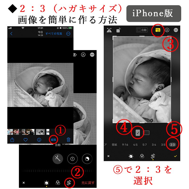 画像7: BOOKLET 出産内祝い【オリジナルフォト＆命名紙】
