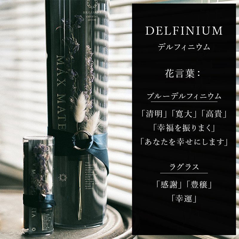画像11: ◆最新作◆ BRILLIANT CRYSTAL【 クリスタルエディション BR 】 ハンドタオル HAND TOWEL