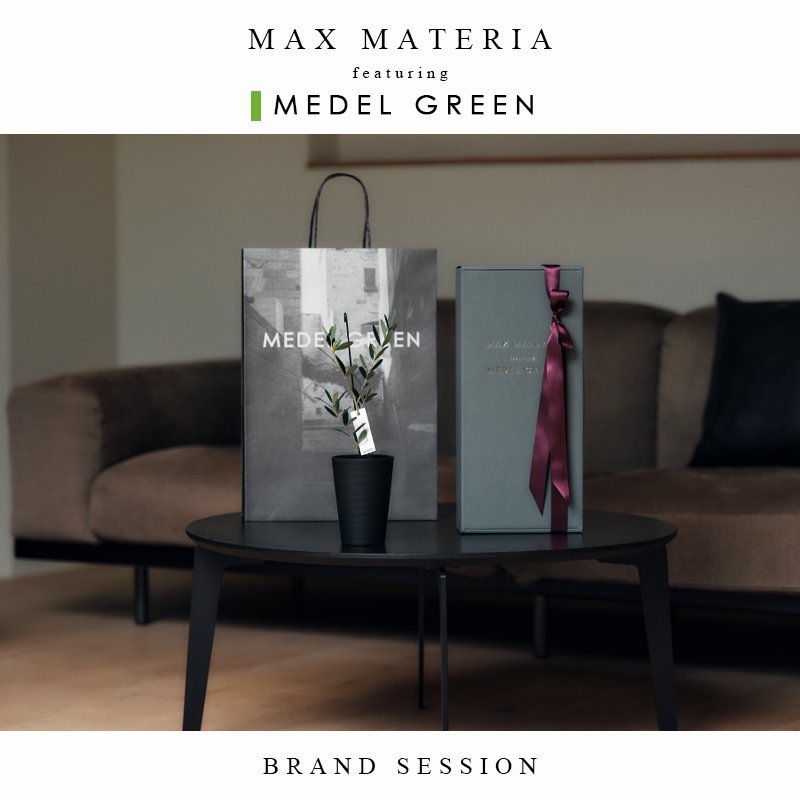 画像2: ◆ 最新作 ◆「 繁栄の象徴シリーズ 」 MAX MATERIA feat MEDEL GREEN　◆バスタオル１P＆オリーブ若木 ◆ デザイン黒樹脂鉢＆ギフトBOX入り　オリーブ：底から葉先まで約25〜40cm前後に剪定済