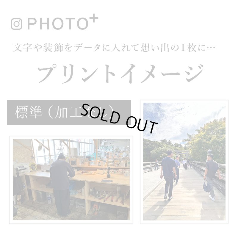 画像7: 【3月10日販売開始■最新作】HB PHOTO+【 メモリアル フォトプラス バスタオル 】 BATH TOWEL [PHOTO_bath]