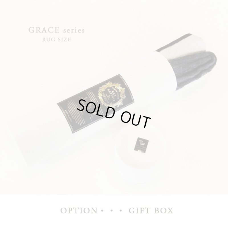 画像7: MAXMATERIA マックスマテリア GRACE ひざ掛け毛布 ラグサイズ （ギフトＢＯＸ入）