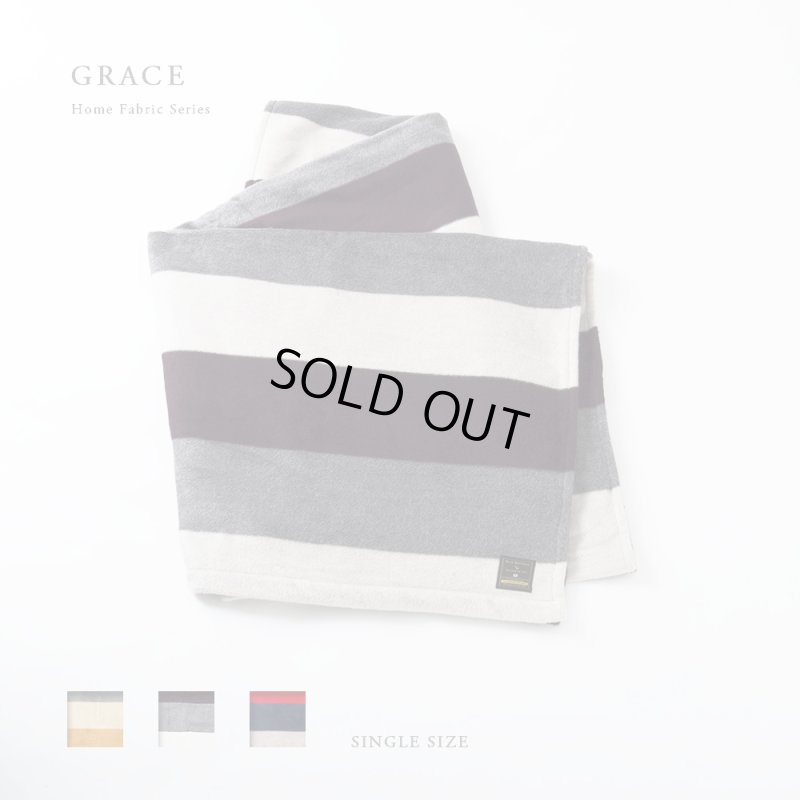 画像3: MAXMATERIA マックスマテリア GRACE シングル毛布（ギフトＢＯＸ入）