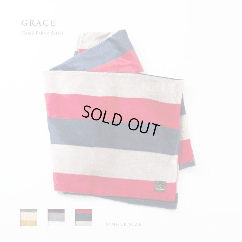 画像5: MAXMATERIA マックスマテリア GRACE シングル毛布（ギフトＢＯＸ入）