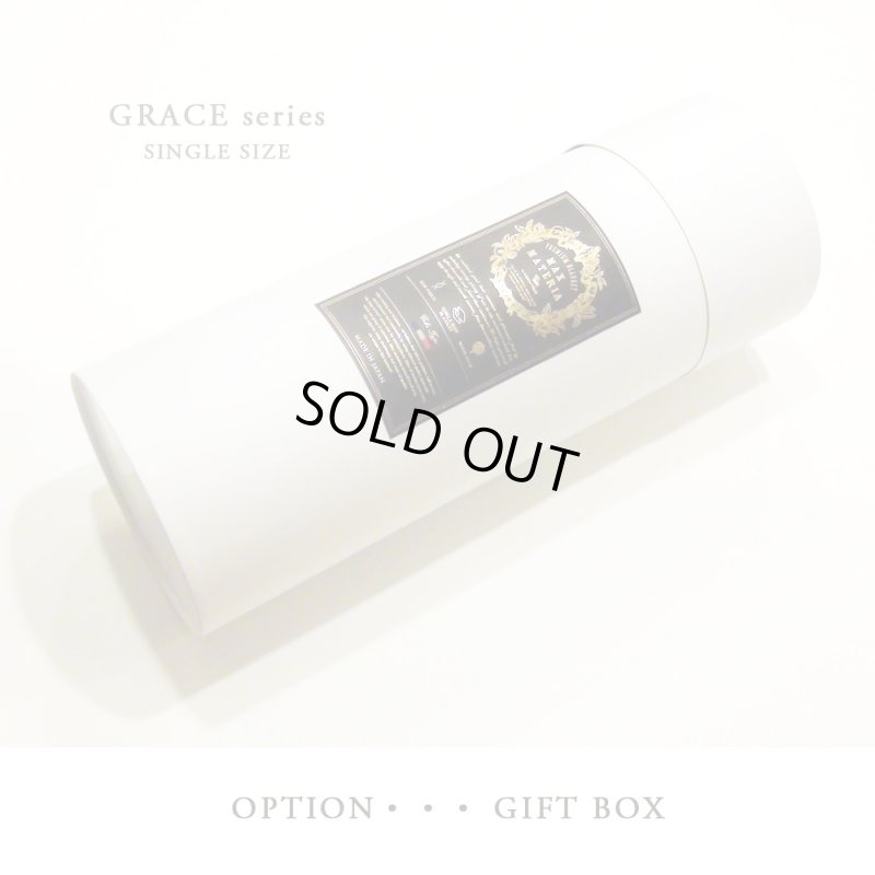 画像12: MAXMATERIA マックスマテリア GRACE ひざ掛け毛布 ラグサイズ （ギフトＢＯＸ入）