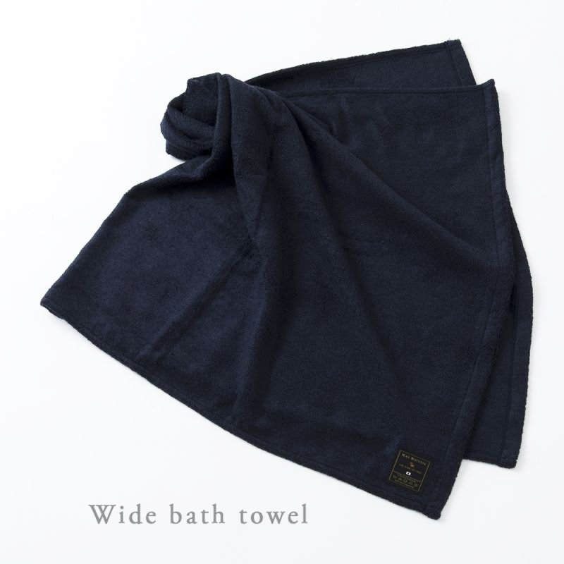 画像15: MAXMATERIA マックスマテリア HYBRID ワイドバスタオル BOX