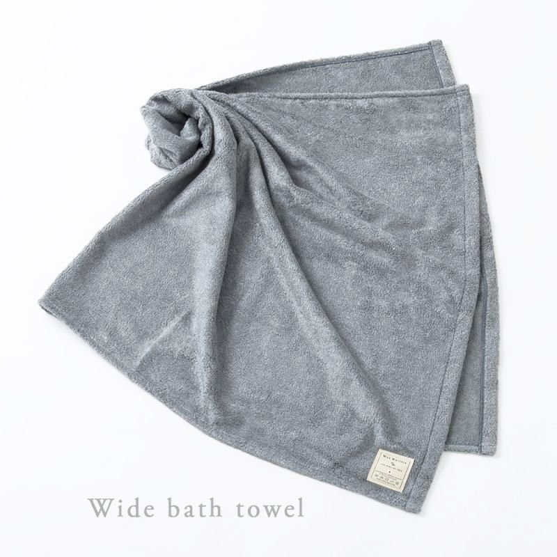 画像16: MAXMATERIA マックスマテリア HYBRID ワイドバスタオル BOX