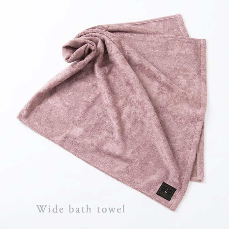 画像17: MAXMATERIA マックスマテリア HYBRID ワイドバスタオル BOX