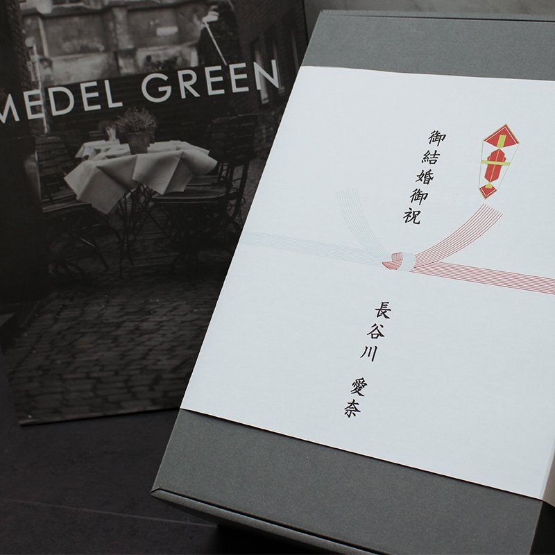 画像48: 「 繁栄の象徴シリーズ 」 MAX MATERIA feat MEDEL GREEN ◆バス2P&オリーブ若木 ◆ デザイン黒樹脂鉢&ギフトBOX入り オリーブ:底から葉先まで約25〜40cm前後に剪定済