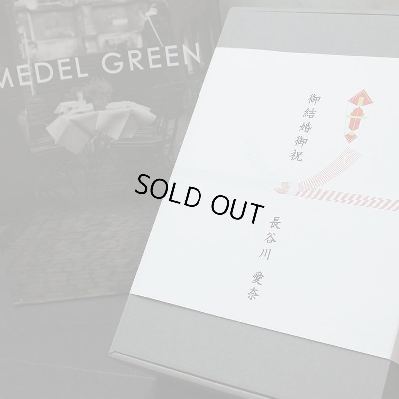 画像48: 「 繁栄の象徴シリーズ 」 MAX MATERIA feat MEDEL GREEN　◆バス２P＆オリーブ若木 ◆ デザイン黒樹脂鉢＆ギフトBOX入り　オリーブ：底から葉先まで約25〜40cm前後に剪定済