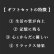 画像15: ◆ 最新作 ◆「 繁栄の象徴シリーズ 」 MAX MATERIA feat MEDEL GREEN　◆バスタオル１P＆オリーブ若木 ◆ デザイン黒樹脂鉢＆ギフトBOX入り　オリーブ：底から葉先まで約25〜40cm前後に剪定済