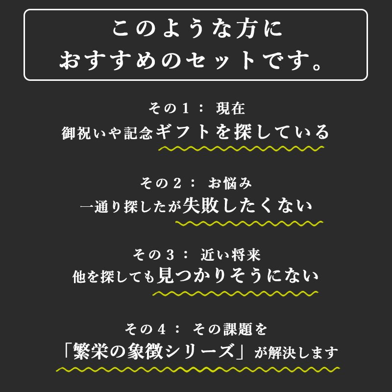 画像13: 「 繁栄の象徴シリーズ 」 MAX MATERIA feat MEDEL GREEN ◆バス2P&オリーブ若木 ◆ デザイン黒樹脂鉢&ギフトBOX入り オリーブ:底から葉先まで約25〜40cm前後に剪定済