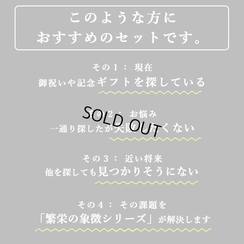 画像13: 「 繁栄の象徴シリーズ 」 MAX MATERIA feat MEDEL GREEN　◆バス２P＆オリーブ若木 ◆ デザイン黒樹脂鉢＆ギフトBOX入り　オリーブ：底から葉先まで約25〜40cm前後に剪定済