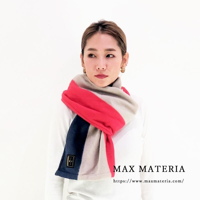 画像1: MAXMATERIA マックスマテリア GRACE 毛布素材の洗える チクチクしない 優しいショートマフラー（ギフトＢＯＸ入）ショートで巻き易い