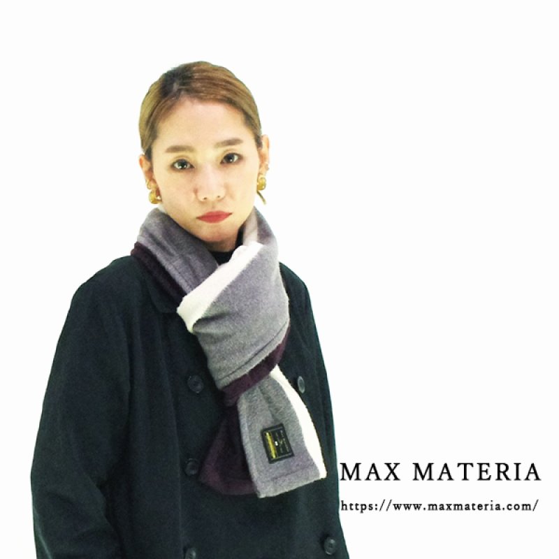 画像34: MAXMATERIA マックスマテリア GRACE 洗える毛布素材マフラー(ギフトBOXなし/ECO包装)