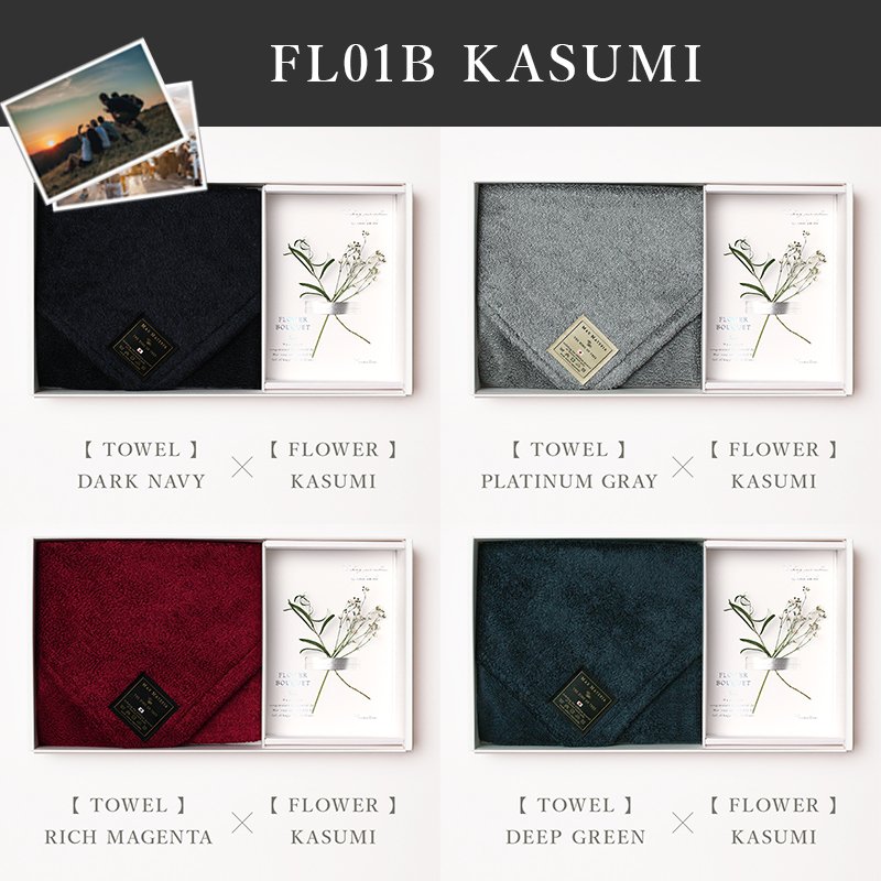 画像10: 【3月31日販売再開■最新作】HB PHOTO+【 メモリアル フォトプラス フェイスタオル 】 FACE TOWEL [PHOTO_face]