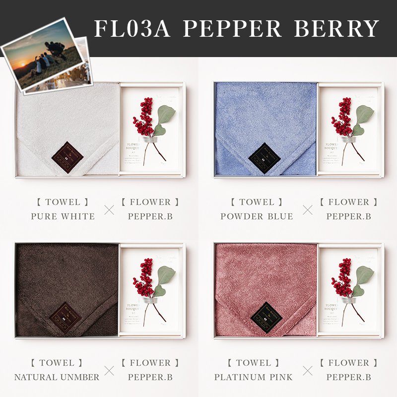 画像13: 【3月31日販売再開■最新作】HB PHOTO+【 メモリアル フォトプラス フェイスタオル 】 FACE TOWEL [PHOTO_face]