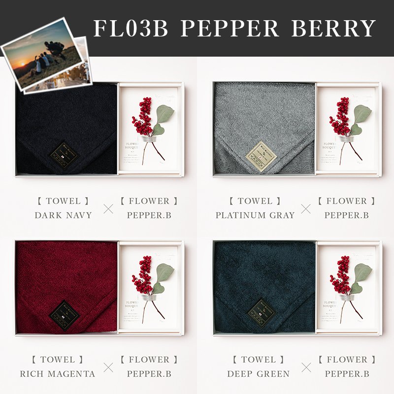 画像14: 【3月31日販売再開■最新作】HB PHOTO+【 メモリアル フォトプラス フェイスタオル 】 FACE TOWEL [PHOTO_face]