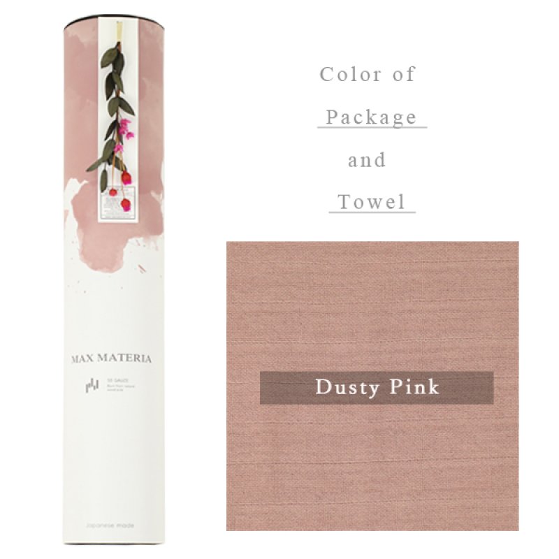 画像7: ■■■高級５層ガーゼ■■■ 花束筒 バスタオル FLOWER S5 BATH TOWEL