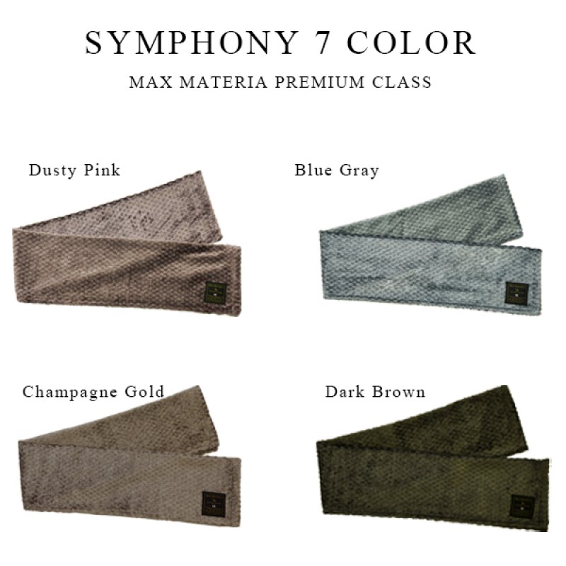 画像6: プレミアムクラス　コサージュ筒ギフト バスタオル FLOWER BATH TOWEL【SYMPHONY】