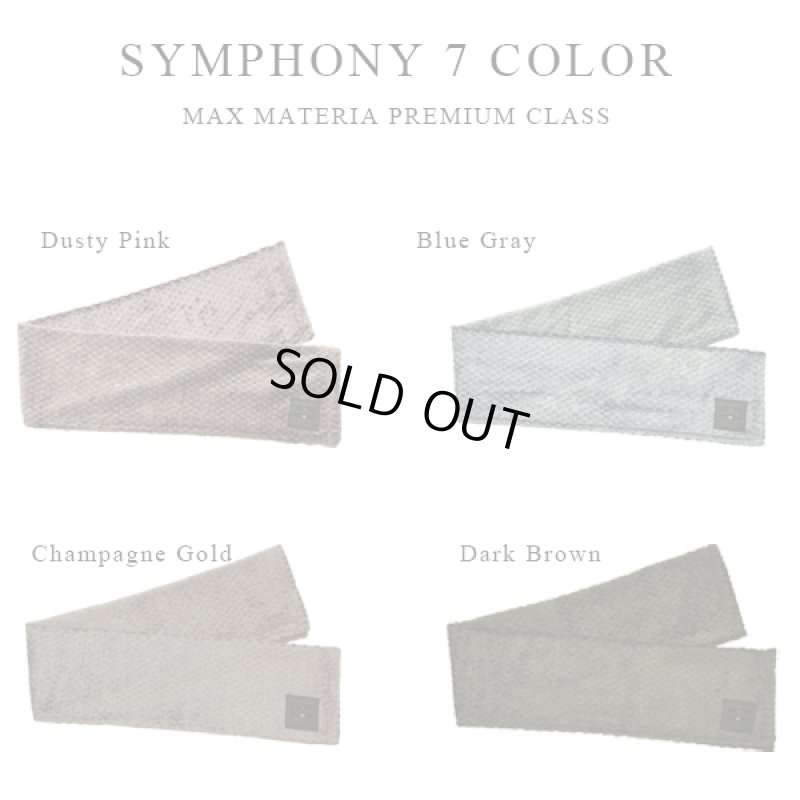 画像14: プレミアムクラス 感謝状ギフト フェイスタオル FLOWER FACE TOWEL【SYMPHONY】