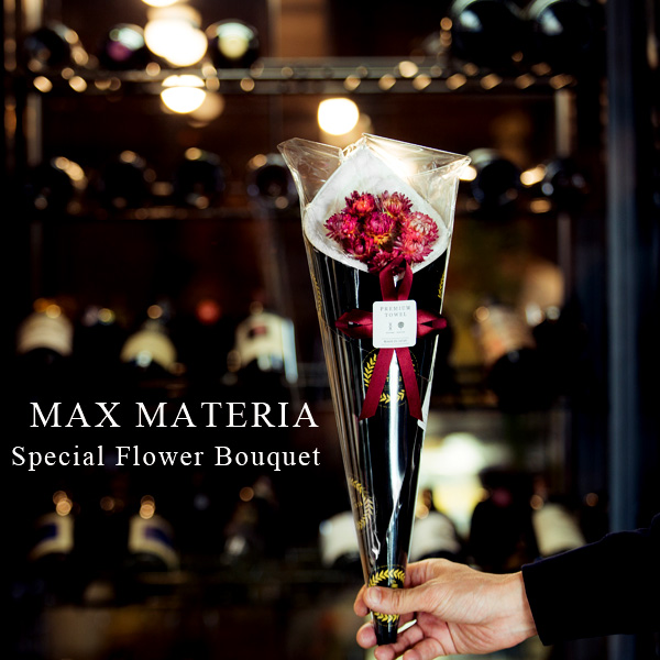 花束バスタオル Flower Bath Towel Max Materia