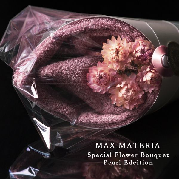 花束ハンドタオル Flower Hand Towel Max Materia