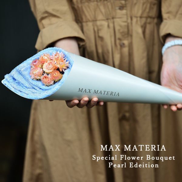 花束ハンドタオル Flower Hand Towel Max Materia 花束ハンドタオル Flower Hand Towel Max Materia