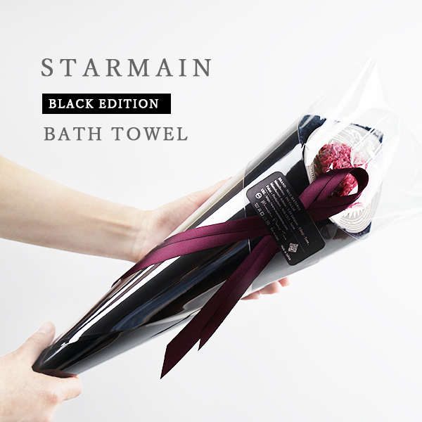 花束タオル STARMINE BATH TOWEL BLACK edition スターマイン バスタオル