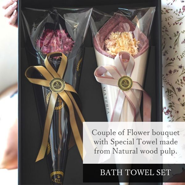 花束タオル バスタオルセット FLOWER BATH TOWEL SET