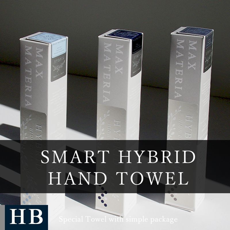 MAXMATERIA マックスマテリア HYBRID ハンドタオル SMART（ご自宅用）