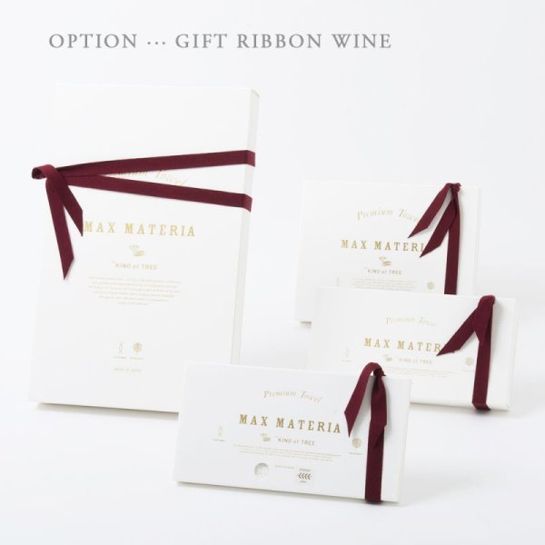 画像9: MAXMATERIA マックスマテリア HYBRID ワイドバスタオル BOX  (9)