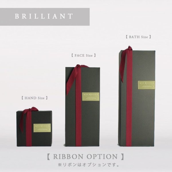 画像12: MAXMATERIA PREMIUM【BRILLIANT花束箱】ハンドタオル (12)