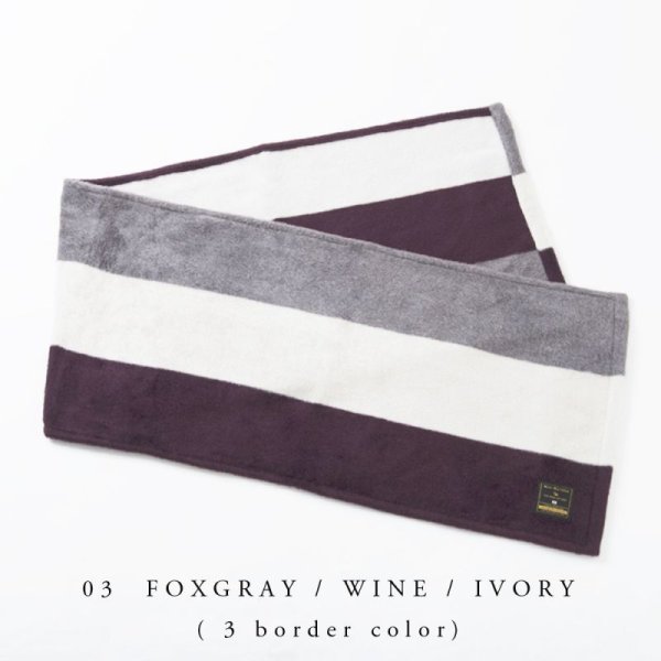 画像34: ◆GRACE◆ 毛布素材の洗える チクチクしない 優しいショートマフラー(ギフトBOX入) (34)