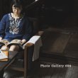 画像16: 花束 フェイスタオル FLOWER FACE TOWEL【PEARL EDITION】 (16)