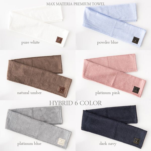 画像15: 花束タオル フェイスタオル セット FLOWER FACE TOWEL SET (15)