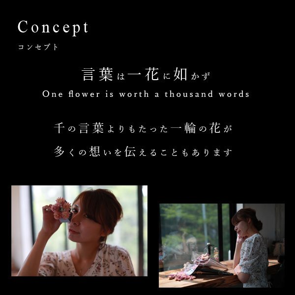 画像4: 花束タオル バスタオルセット FLOWER BATH TOWEL SET (4)