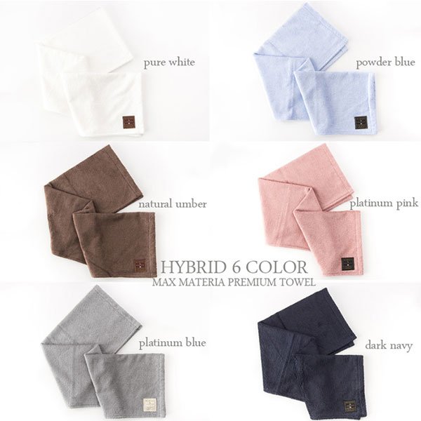 画像23: 花束タオル DXセット 3サイズ TOWEL SET (23)