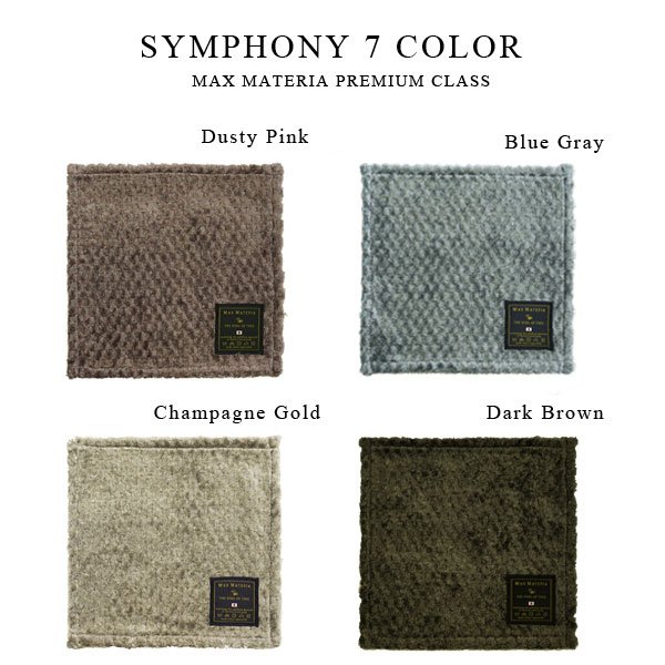 画像11: ◆◆ プレミアムクラス花束ハンドタオル FLOWER HAND TOWEL【SYMPHONY】 (11)