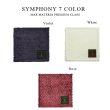 画像10: ◆◆ プレミアムクラス花束ハンドタオル FLOWER HAND TOWEL【SYMPHONY】 (10)