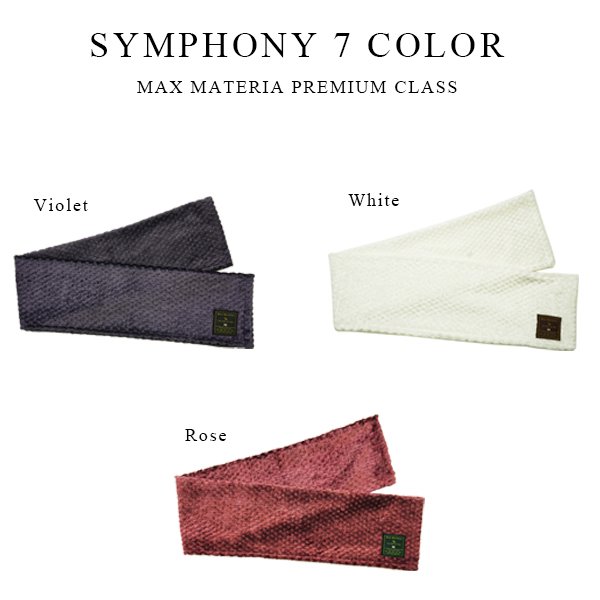 画像5: プレミアムクラス コサージュ筒ギフト フェイスタオル FLOWER FACE TOWEL【SYMPHONY】 (5)