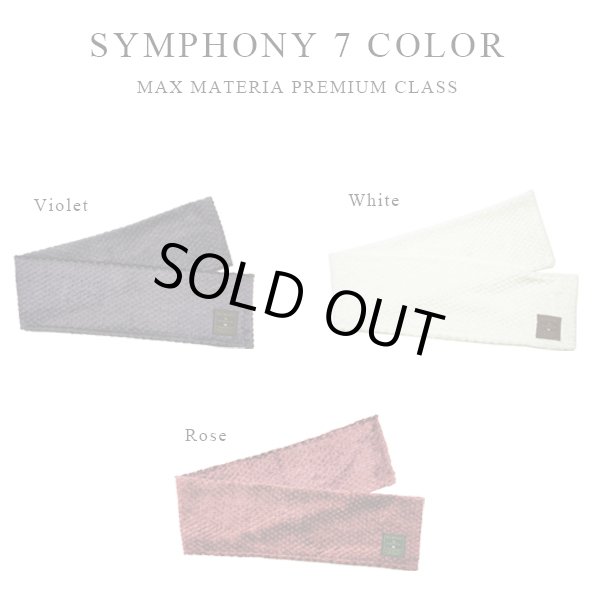 画像13: プレミアムクラス 感謝状ギフト フェイスタオル FLOWER FACE TOWEL【SYMPHONY】 (13)