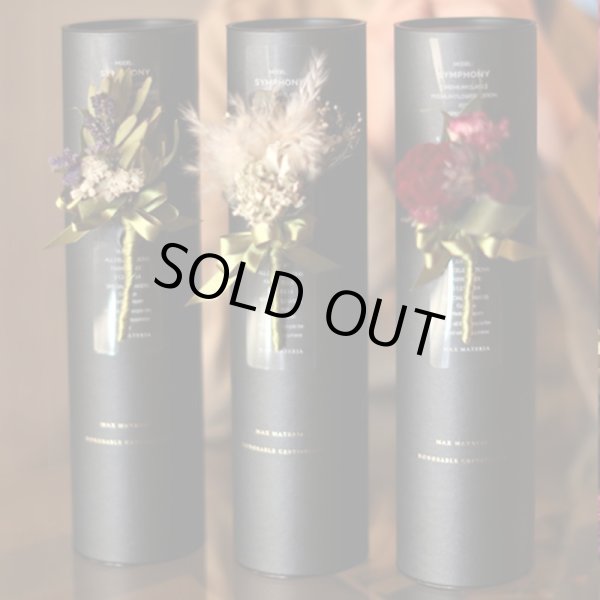 画像3: プレミアムクラス 感謝状ギフト フェイスタオル FLOWER FACE TOWEL【SYMPHONY】 (3)