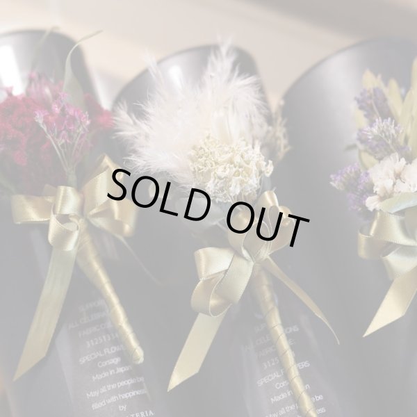 画像4: プレミアムクラス 感謝状ギフト フェイスタオル FLOWER FACE TOWEL【SYMPHONY】 (4)