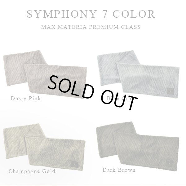 画像14: プレミアムクラス 感謝状ギフト バスタオル FLOWER BATH TOWEL【SYMPHONY】 (14)