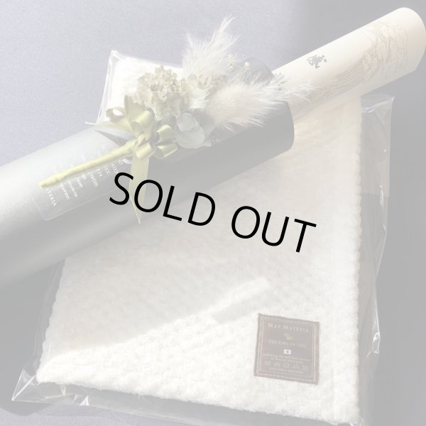 画像5: プレミアムクラス 感謝状ギフト フェイスタオル FLOWER FACE TOWEL【SYMPHONY】 (5)