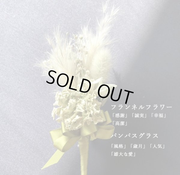 画像6: プレミアムクラス 感謝状ギフト フェイスタオル FLOWER FACE TOWEL【SYMPHONY】 (6)