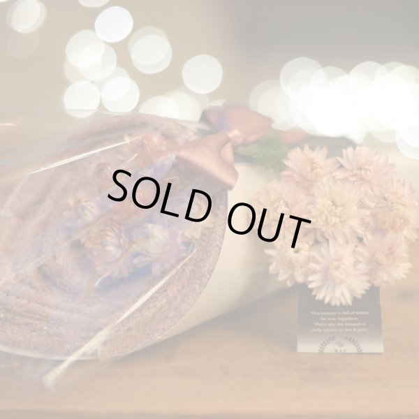 画像4: ◆クリスマス数量限定◆※完売次第終了 花束バスタオル FLOWER BATH TOWEL【PEARL EDITION Happy Holidays Ribbon】 (4)