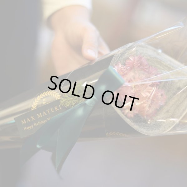 画像18: ◆クリスマス数量限定◆※完売次第終了 花束バスタオル FLOWER BATH TOWEL【BLACK EDITION Happy Holidays Ribbon】 (18)