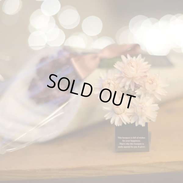 画像21: ◆クリスマス数量限定◆ミニツリーオプション対応※完売次第終了 花束フェイスタオル FLOWER FACE TOWEL【PEARL EDITION Happy Holidays Ribbon】 (21)