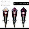 画像12: 花束タオル バスタオルセット FLOWER BATH TOWEL SET (12)